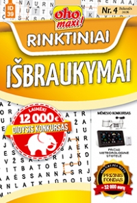 ID 39 oho maxi! Rinktiniai išbraukymai
